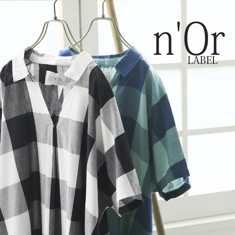 楽天市場】【全品送料無料】『n'OrLABELブロックチェックスキッパー 