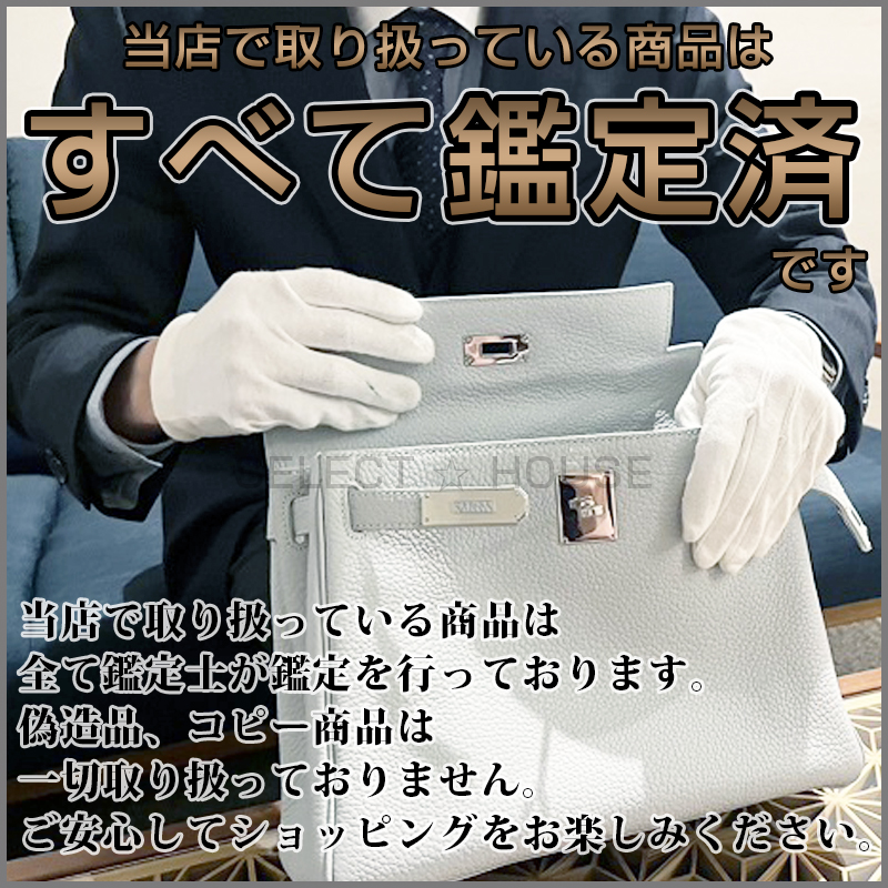 楽天市場】LOUIS VUITTONルイ・ヴィトンニュー・メッセンジャー【送料 