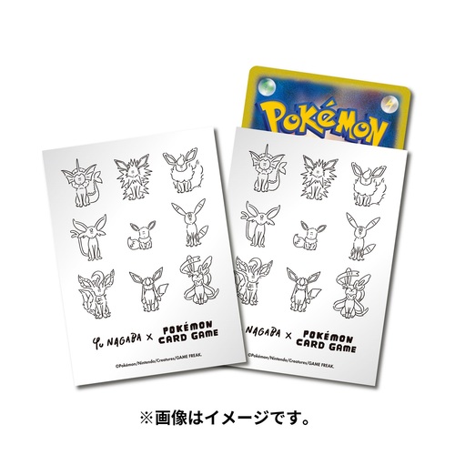 抽選販売】YU NAGABA × ポケモンカードゲーム イーブイズ スペシャル 