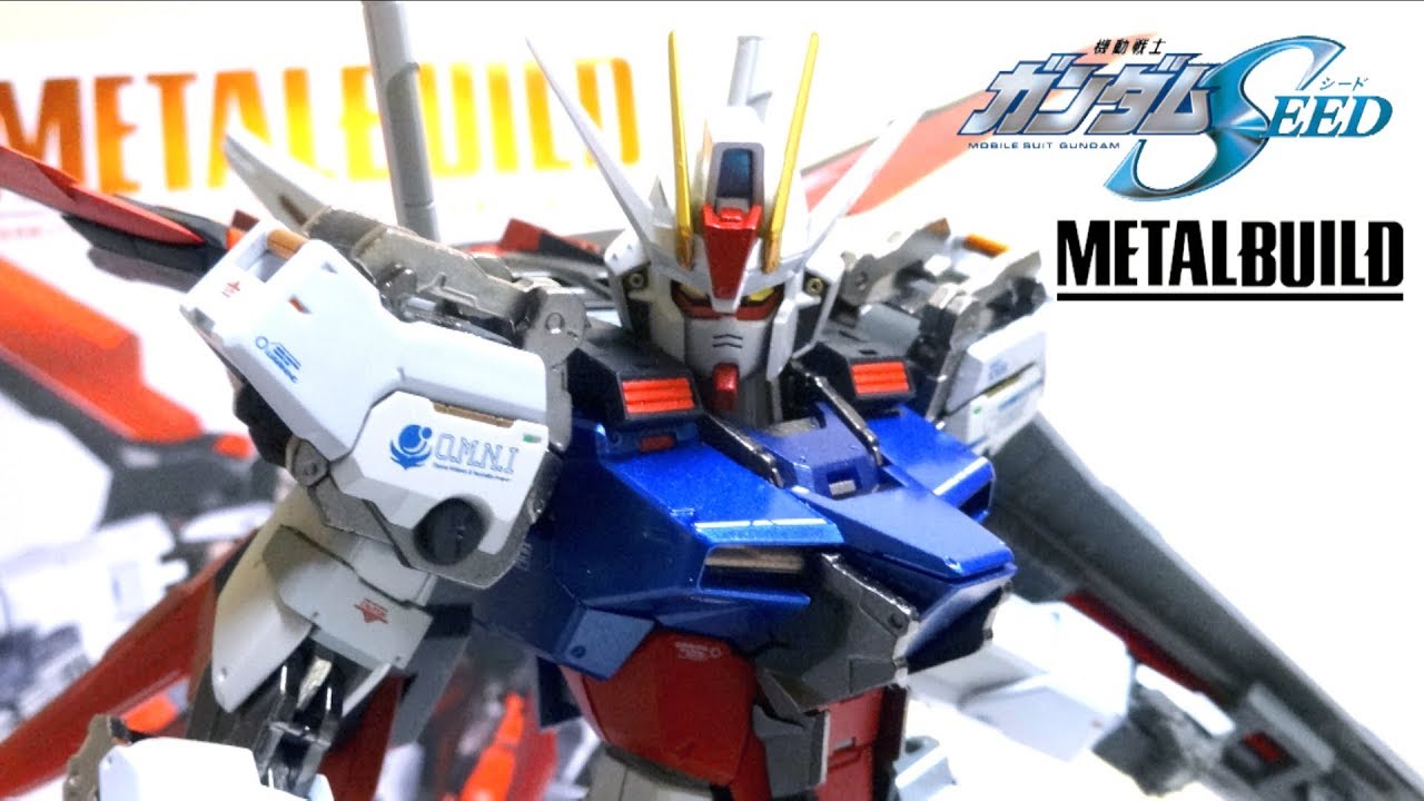 【機動戦士ガンダムSEED】メタルビルド エールストライクガンダム ヲタファの遊び方レビュー / METAL BUILD Aile Strike  Gundam