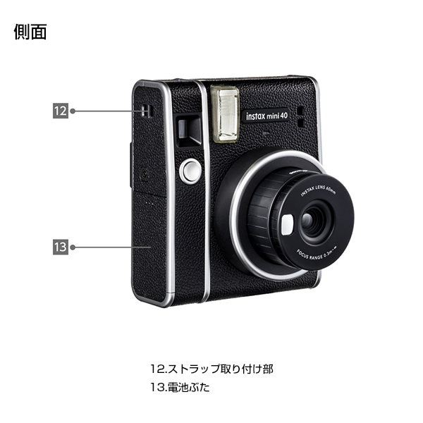 楽天市場】チェキ instax mini 40 本体＆フィルム100枚＆プチカード 