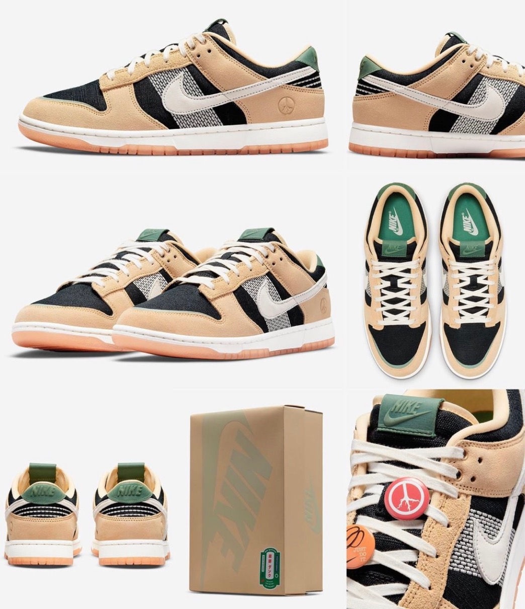 Nike】庭師仕様の新作 Dunk Low SE “Niwashi”が国内5月15日/5月31日に 